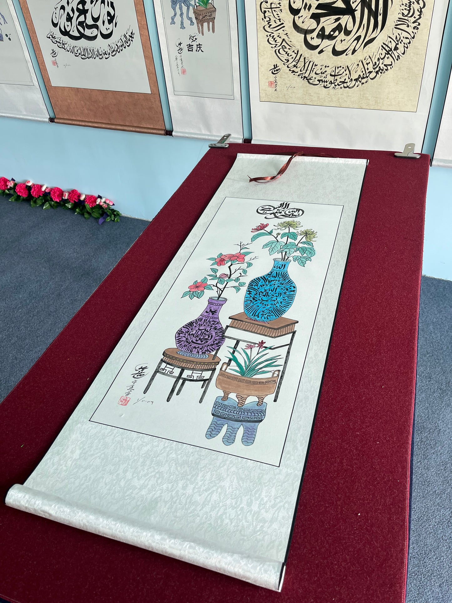 “Lailaillah” and “Bismillah” Rendered into Chinese-Style Chrysanthemum Vase Art — Calligraphy Artwork by Imam Soleh Yu