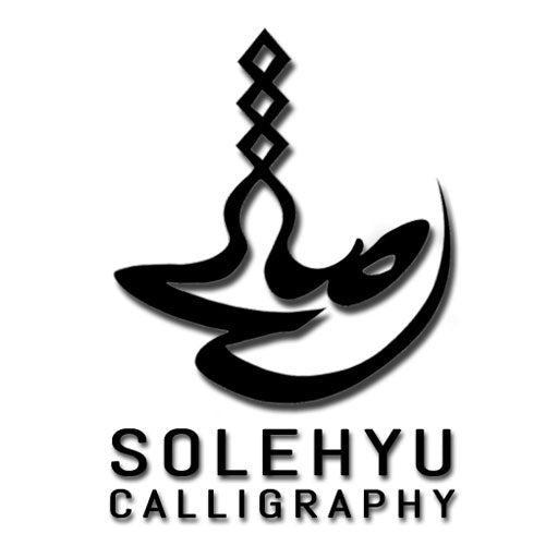 Soleh Yu's Calligraphy Online Store