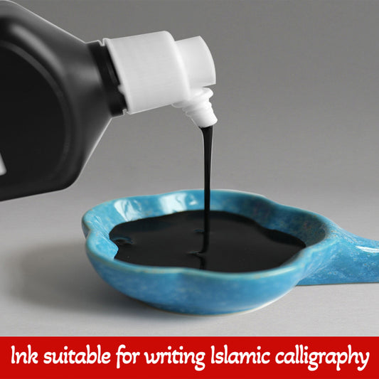 The ink suitable for writing Islamic calligraphy