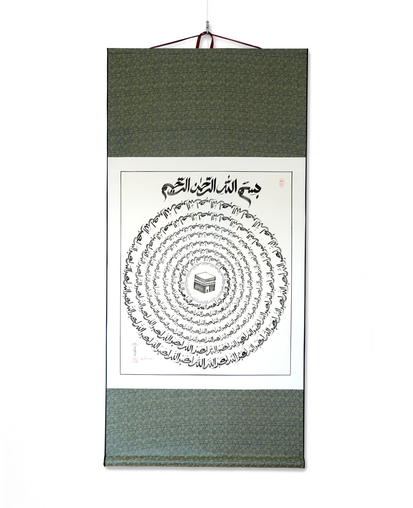 Chinese Style Islamic Calligraphy Art “Allahu Akbar” Kaaba Scroll Wall Hanging