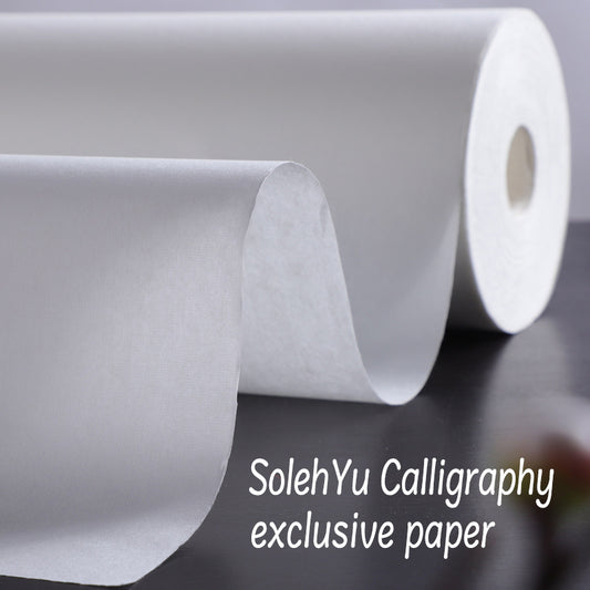 SolehYu Calligraphy Exclusive Rice paper