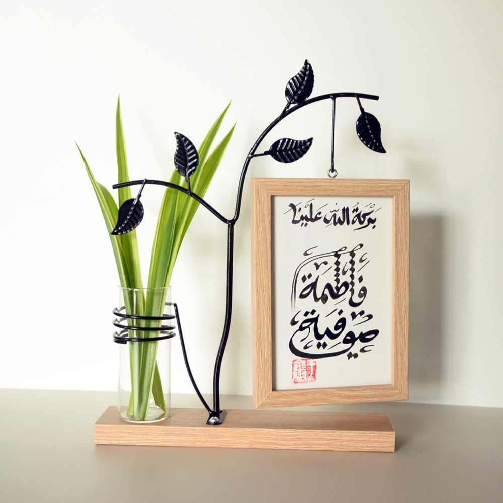 Customize Handwriting Family Names Calligraphy by Imam SolehYu