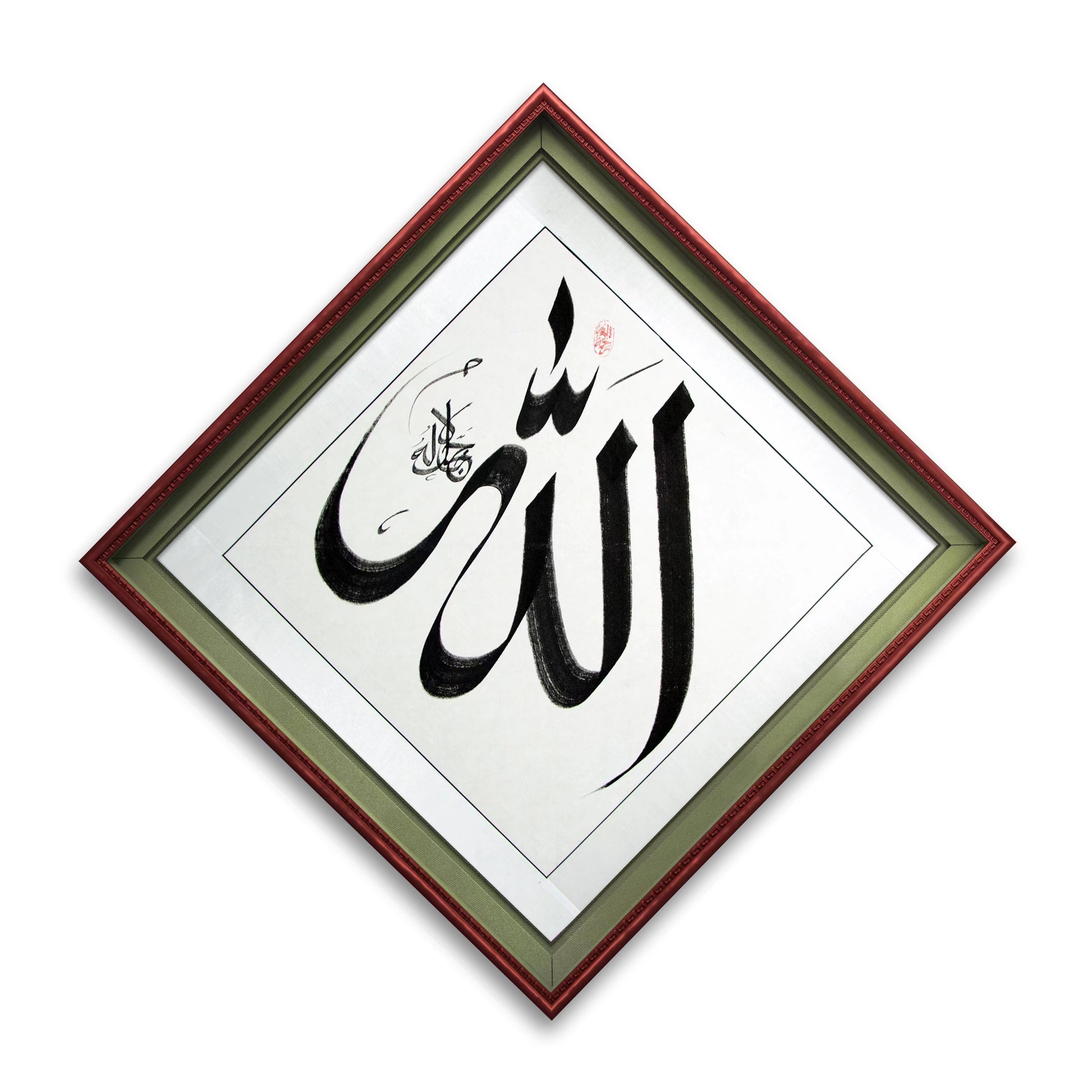 Allah (SWT) and Mohammad (PBUH) Handwriting Authentic Diamond Sini Calligraphy - Soleh Yu's Calligraphy Online Store