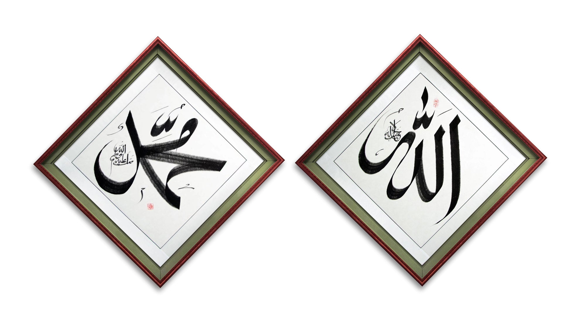 Allah (SWT) and Mohammad (PBUH) Handwriting Authentic Diamond Sini Calligraphy - Soleh Yu's Calligraphy Online Store