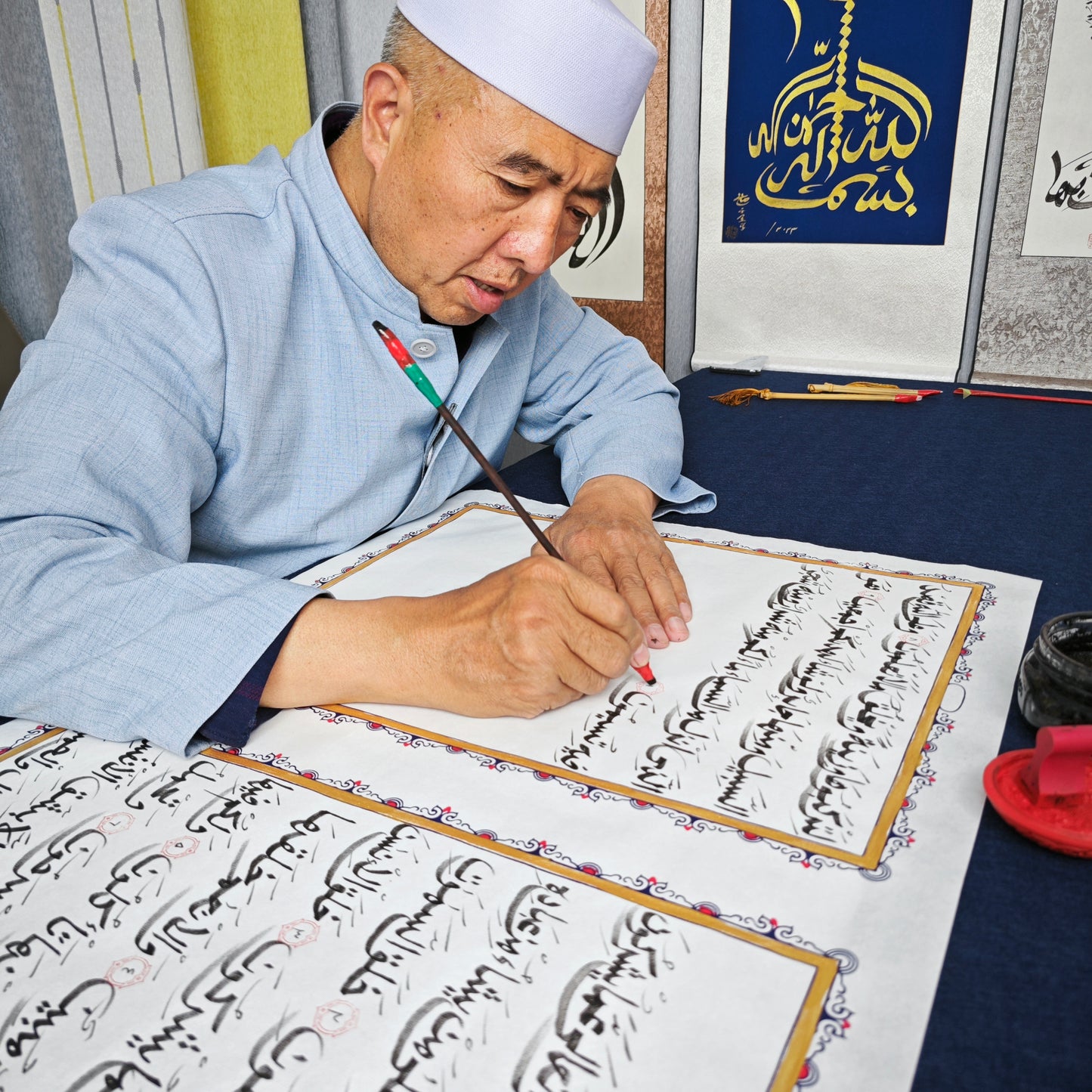 Exclusive TikTok Live Custom Islamic Chinese Calligraphy by Imam Soleh Yu