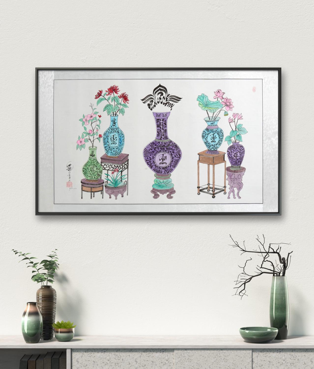Chinese Islamic Calligraphy Vase Painting – Shahada & Bismillah Jingzihua Art