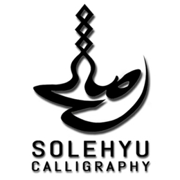 Soleh Yu's Calligraphy Online Store