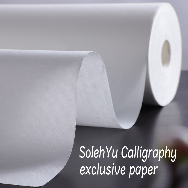 SolehYu Calligraphy Exclusive Rice paper - Soleh Yu's Calligraphy Online Store