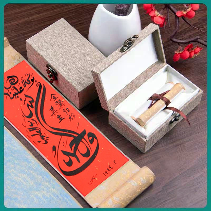 Bismillah,Subuhanallah, Walhamdullah, Allahuakbar with small hangning scroll Islamic Chinese calligraphy - Soleh Yu's Calligraphy Online Store