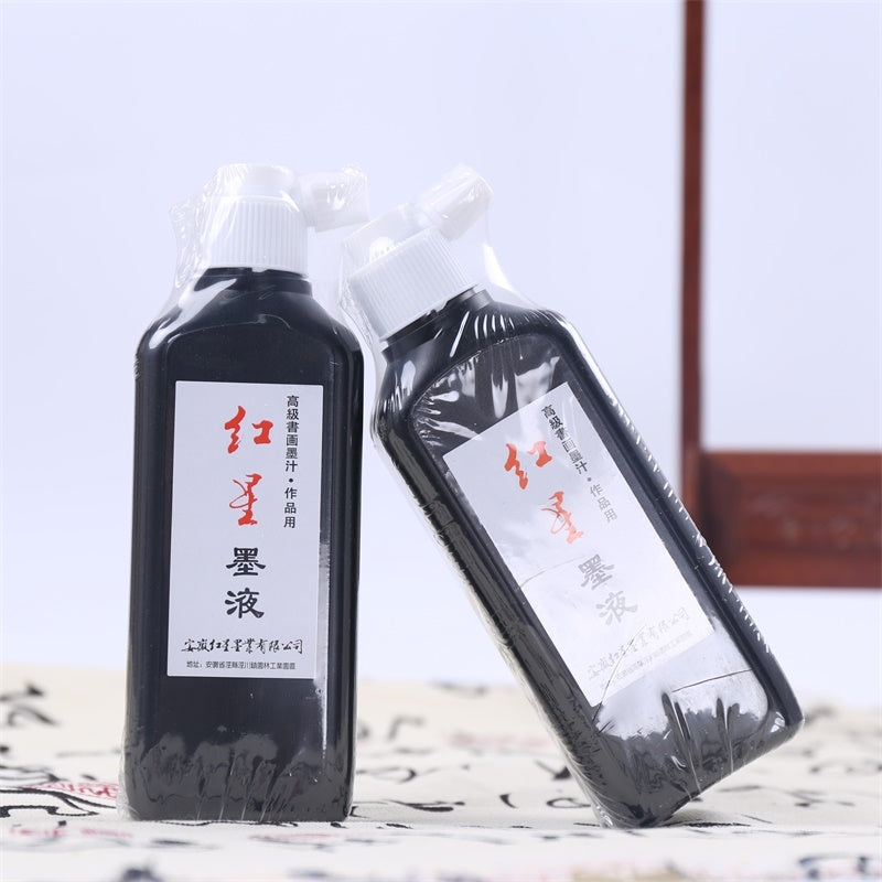 The ink suitable for writing Islamic calligraphy - Soleh Yu's Calligraphy Online Store